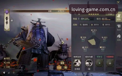 不换APP≠不更新：爱游戏平台专注区域服务本色新版版本，老用户为何“真香”？