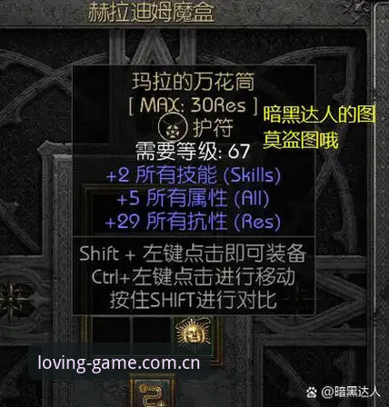 专注区域服务本色新版首页手机版 雷吉亚纳押宝奥格贝德:一次理性签约的全方位评测