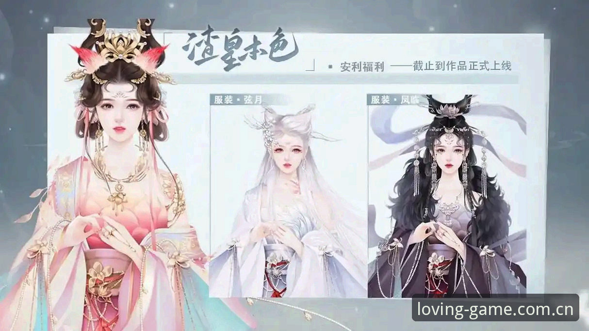 爱游戏平台新版首页整合赛事数据最新动态：专注区域服务本色加速数据查询体验升级
