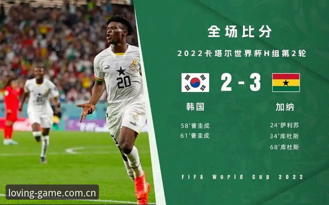 专注区域服务本色新版首页安全吗 泰国队复仇战前夜,五个数字里的中泰足球暗线